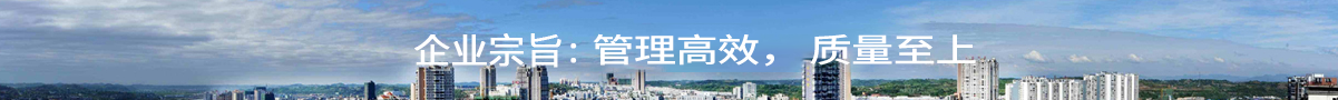 安徽水利建筑,开云体验官网入口