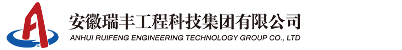 安徽水利建筑,开云体验官网入口